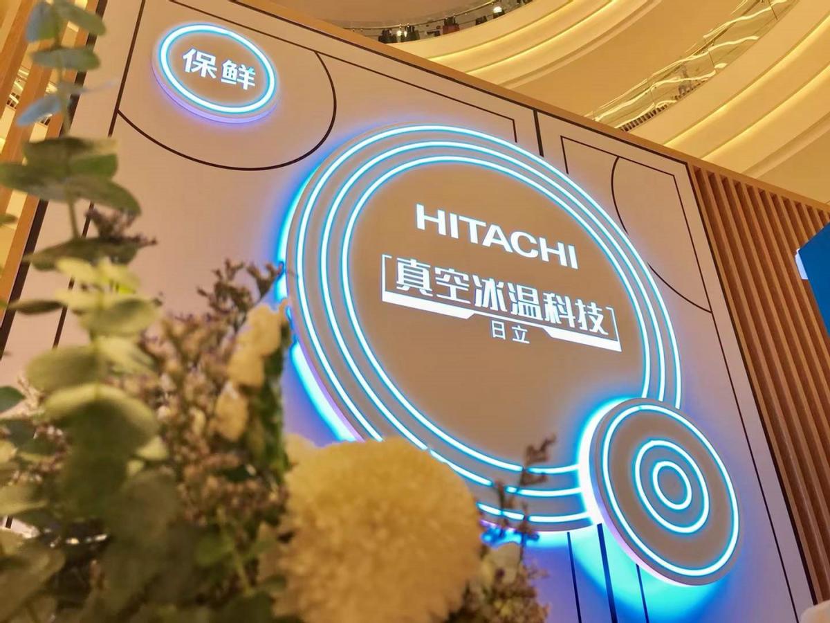 日立r-zxc750和r-wx750的区别,日立冰箱570kc和750对比