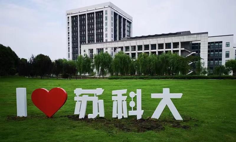 江苏省mba院校,江苏mba院校排名及学费表最新