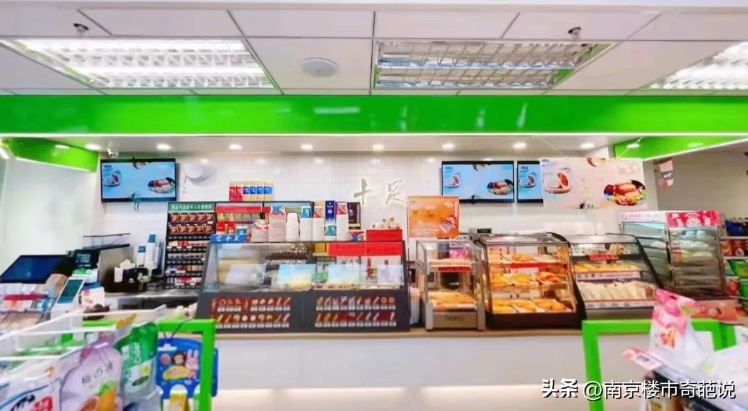 大唐不夜城南京,南京江宁大唐不夜城