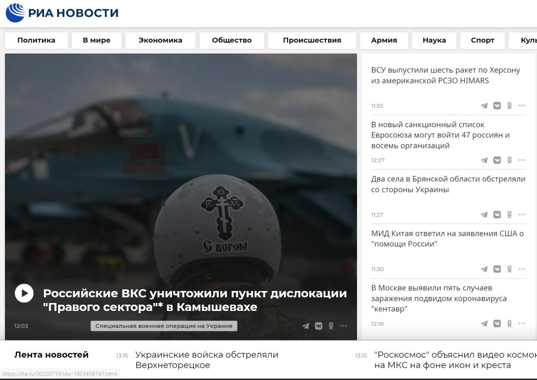 俄语网站网址,俄语交流的网站