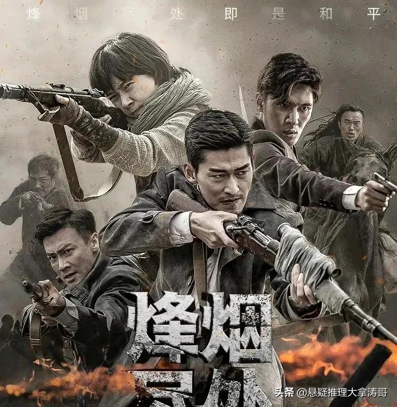 张翰谈张松龄,张翰张松龄大结局