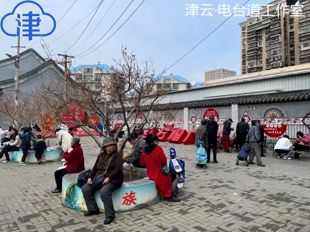 【电台道】火到出了圈的西北角早点，以后呢？