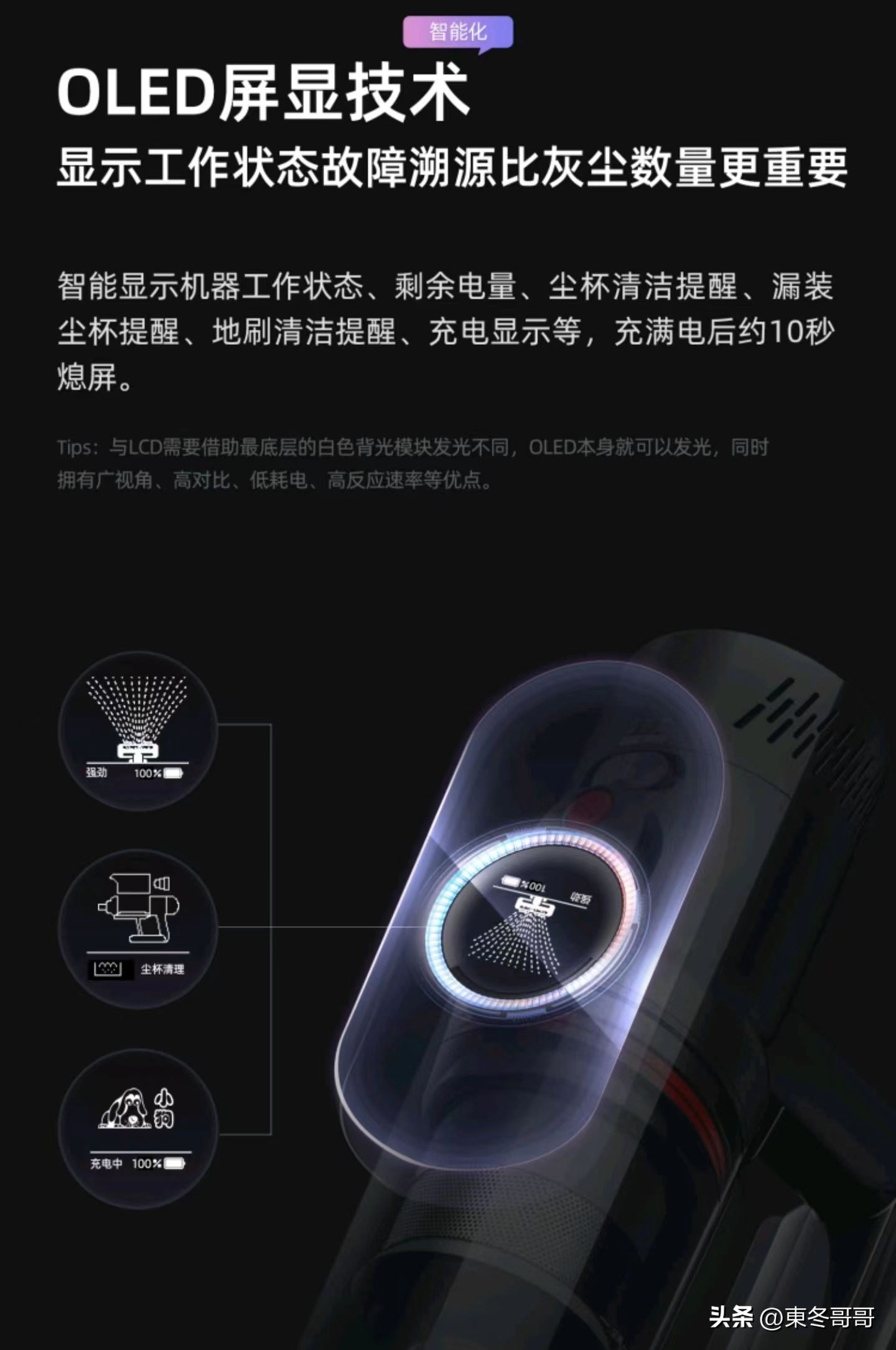 小狗干湿两用吸尘器推荐,吸尘器家用小狗牌