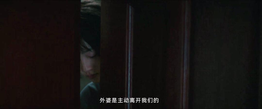 闫妮《外婆的新世界》讲解,外婆的新世界闫妮后期