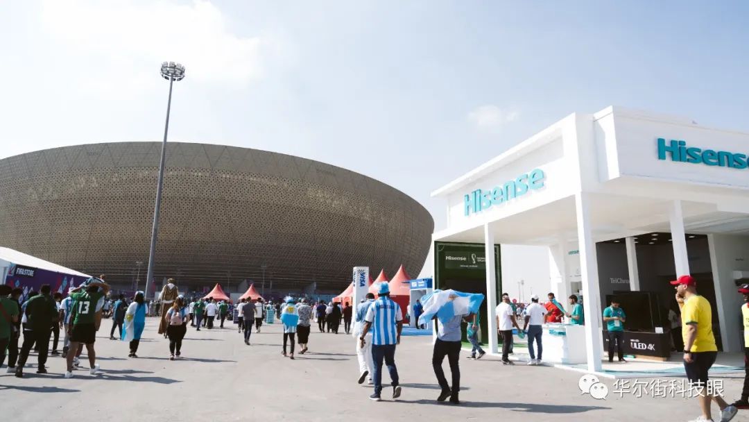 海信第三次亮相世界杯,你不知道的海信