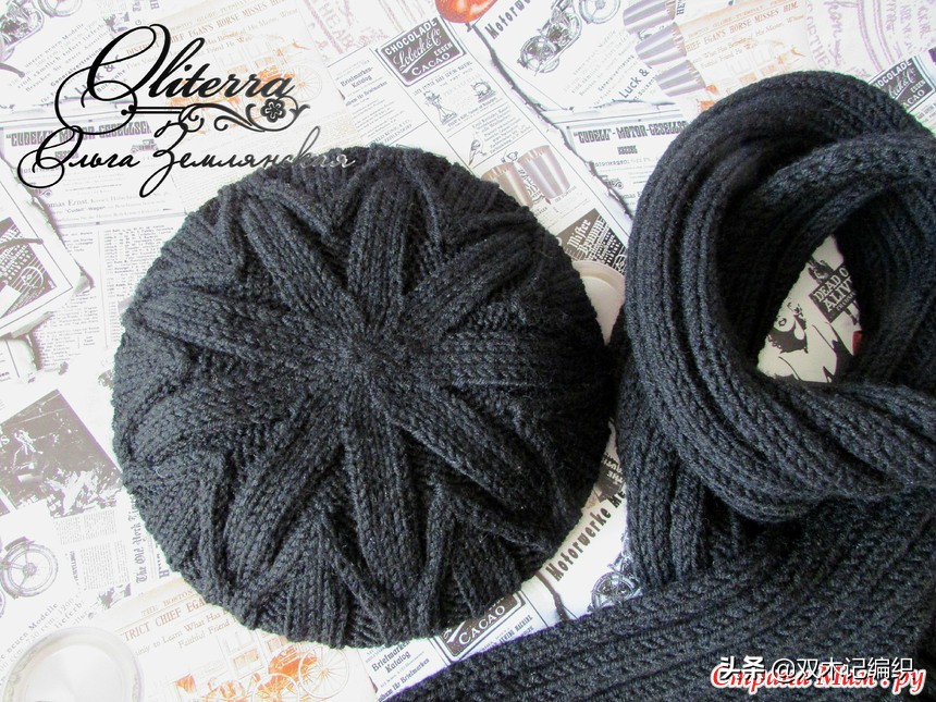编织男式围巾帽子,男式帽子围巾秋冬