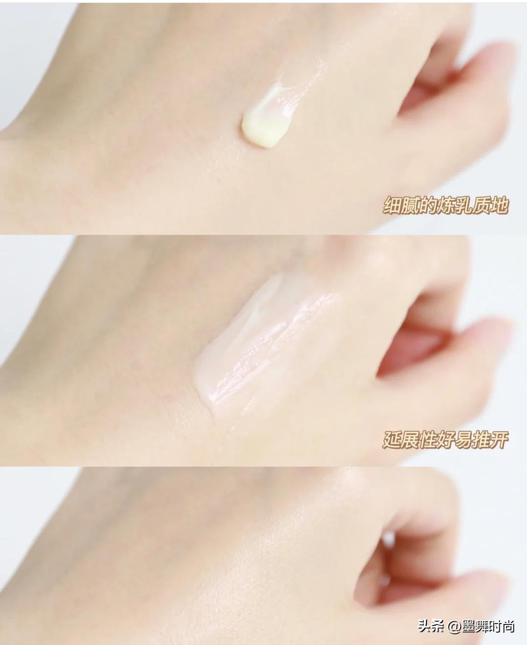 眼霜雅诗兰黛热卖金榜,雅诗兰黛眼霜推荐排行榜第一名