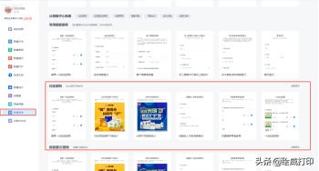 社区团购第一步怎么做,做社区团购图文怎么做