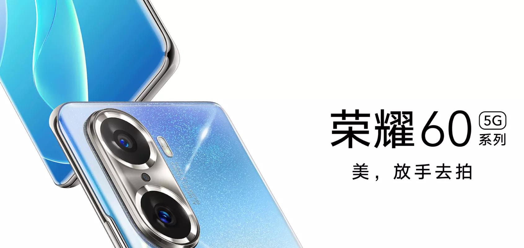 vlog神器手机推荐,拍vlog用哪款手机好用