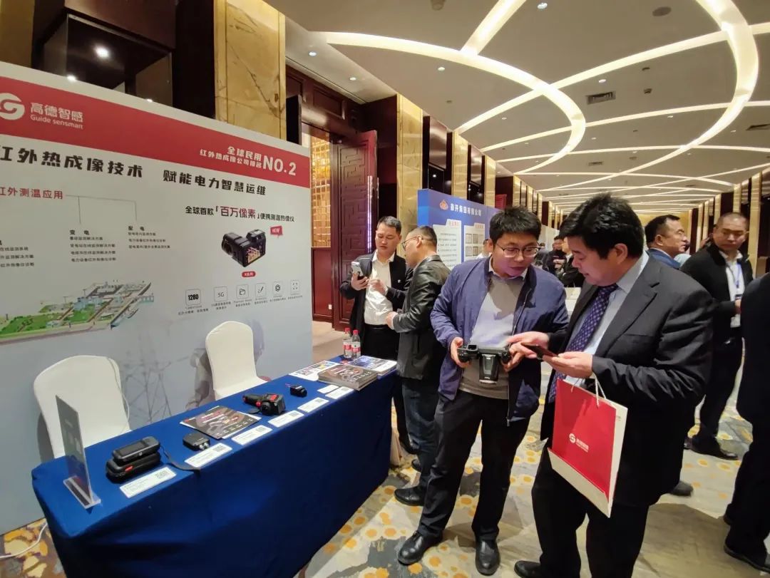 高德智感红外热像仪,高德红外热像仪价格一览表