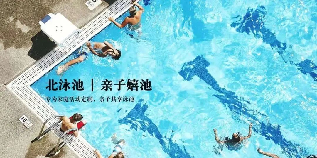 顺德三龙湾保利江景大盘有内部特价97~131㎡三四房一线东平河景