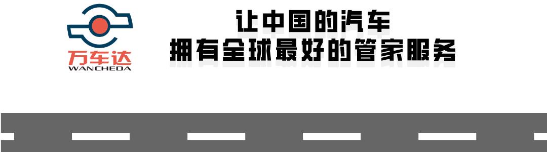 买车险不买车损就没有优惠吗,买车险时你肯定不知道的坑