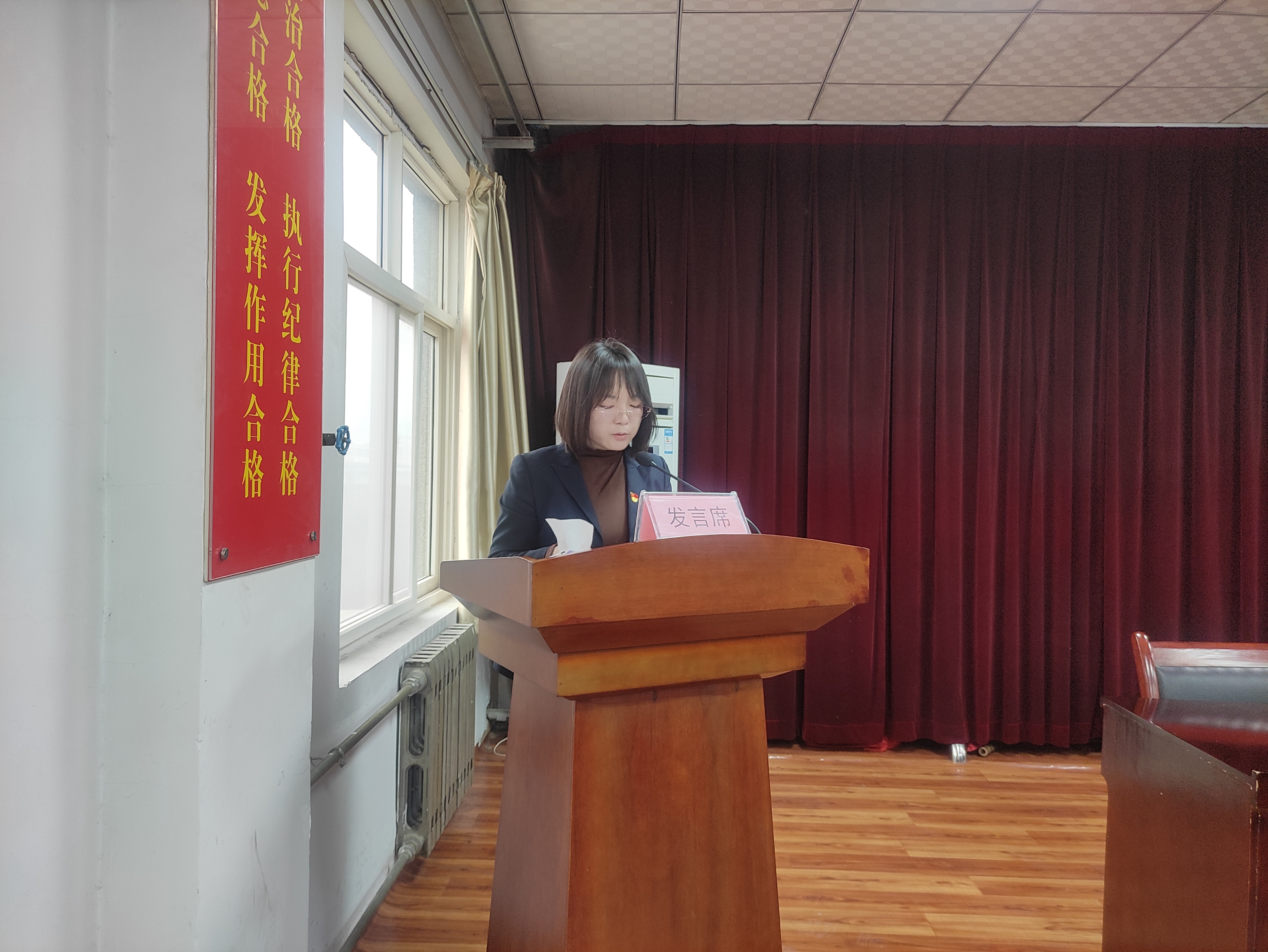 街道科室负责人述责述廉,街道办事处一把手述责述职报告