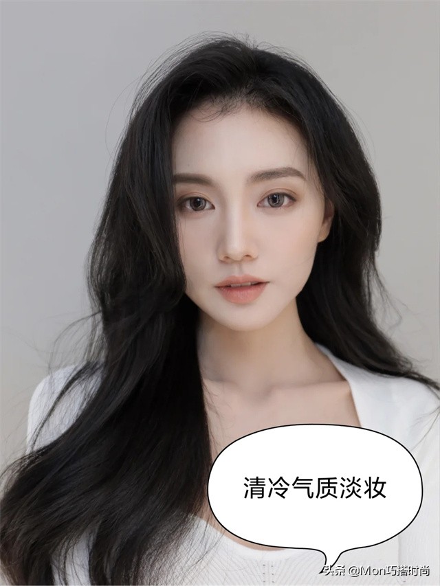 小眼睛女生怎么化淡妆,简单几分钟可以出门的淡妆