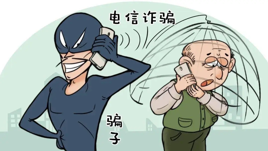 如何防止网络诈骗转走钱,遇到返钱的网络诈骗