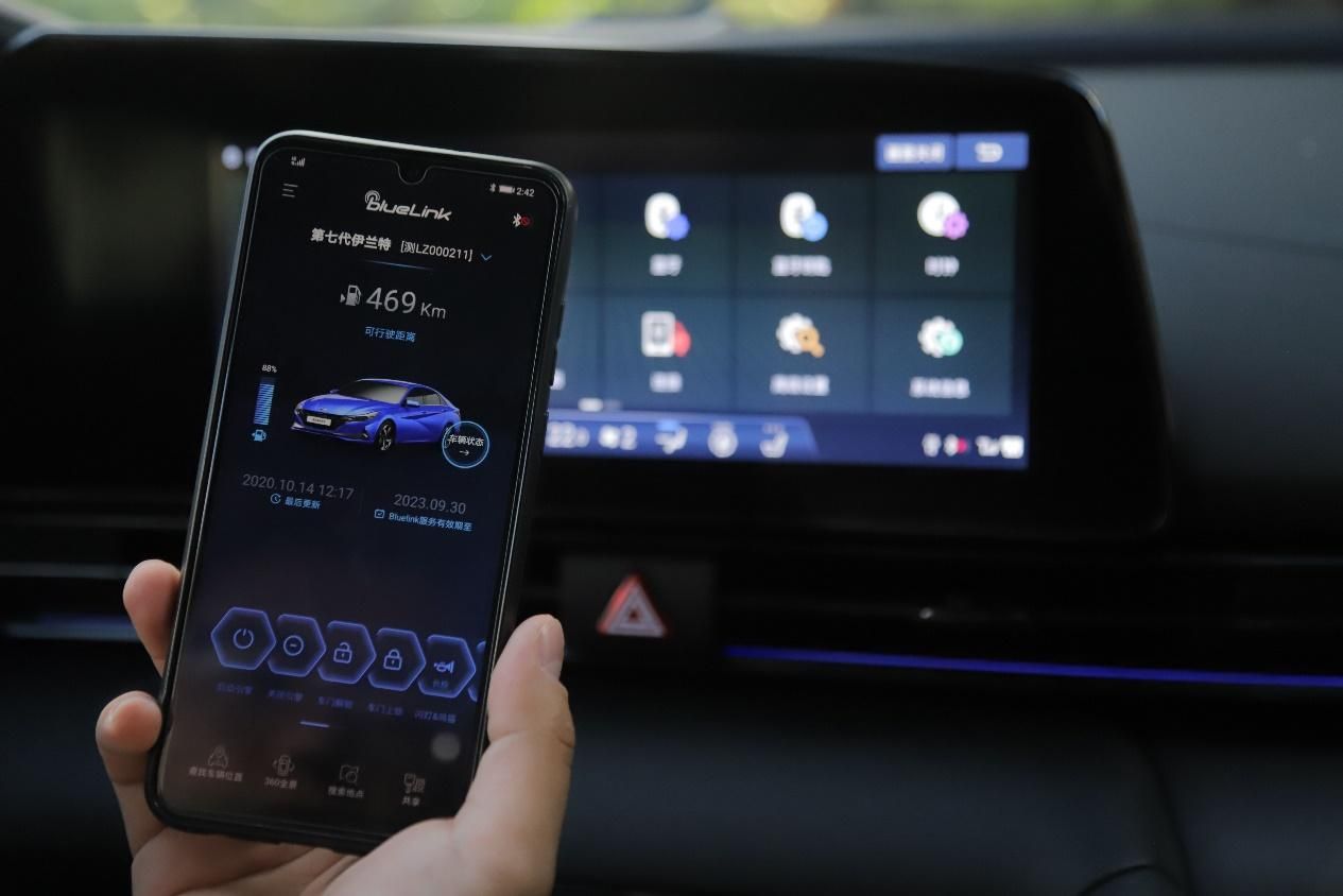 第七代现代伊兰特车主,伊兰特7代新款车主