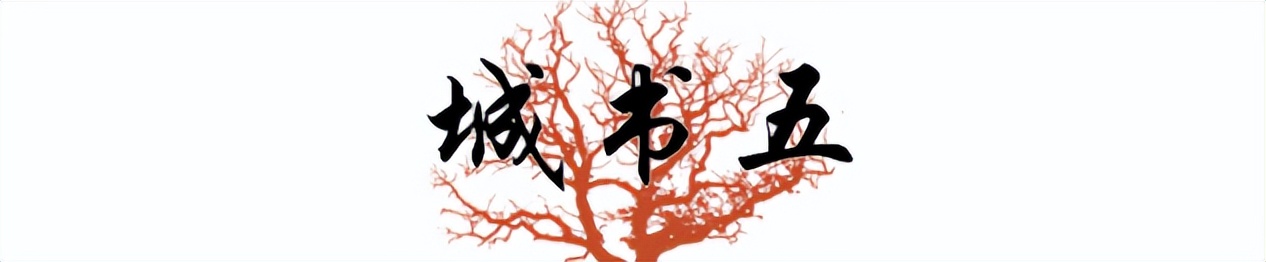 网红交警谭乔名场面,拯救无数司机的“网红交警”谭乔