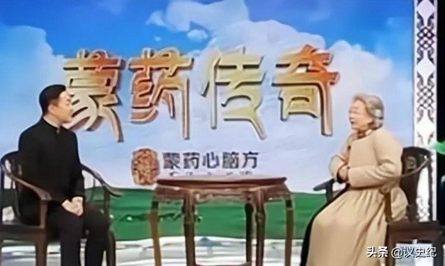 骗子神医刘洪斌现在怎么样了,骗子神医刘洪斌审判视频