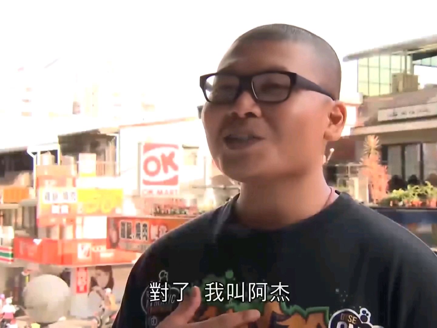 “阿伟杰哥”乱入家长群，老师被蒙在鼓里，还夸奖家长辅导认真