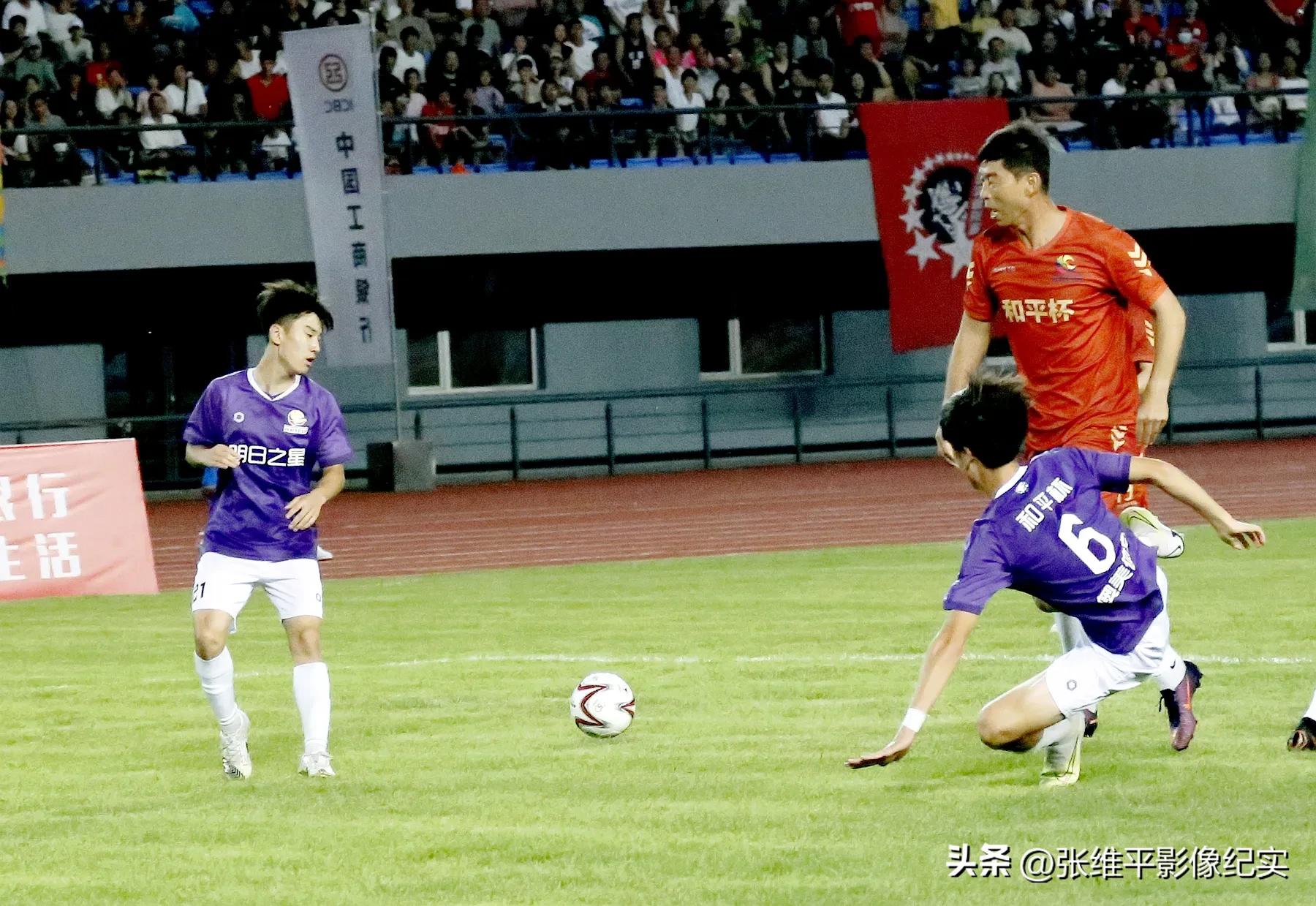 和平杯国际青少年足球邀请赛,2024和平杯国际青少年足球邀请赛