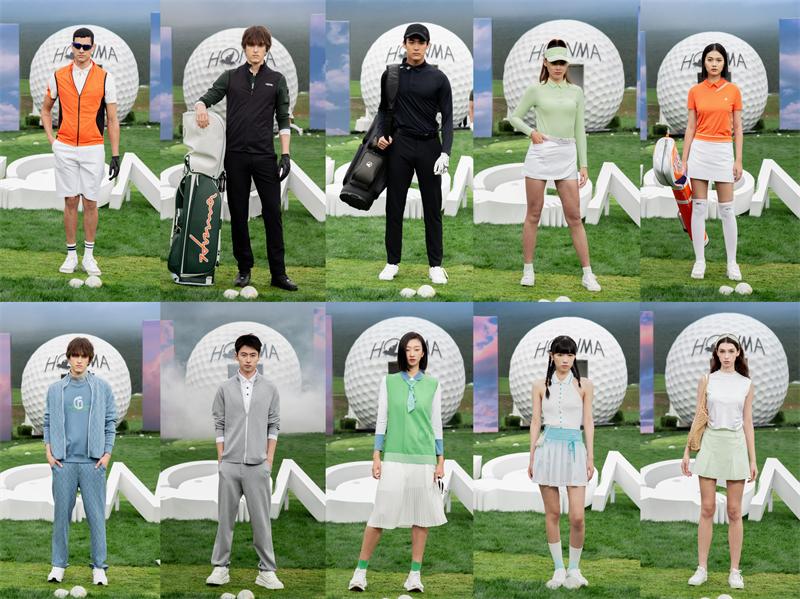 赋色云端·洞见高瞩HONMA高尔夫2024春夏新品发布
