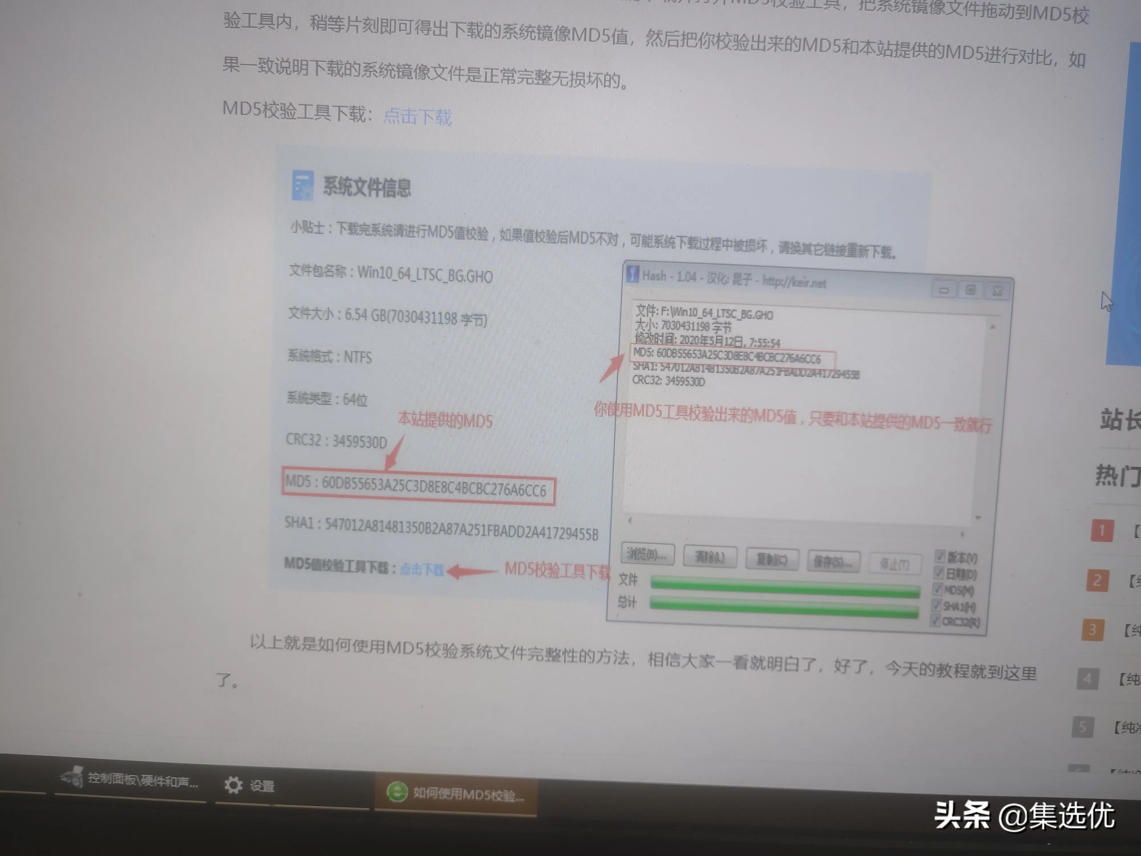 win10安装回win7系统不成功怎么办,win10系统安装win7后进不了系统