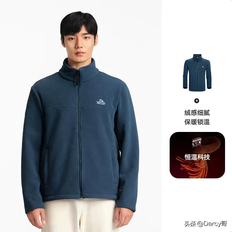 十大冷门高端运动户外品牌,伯希和探路者迪卡侬哪个好