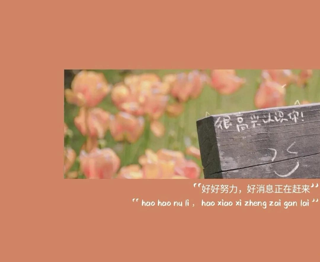 给公务员处世的忠告,公务员必读十大定律