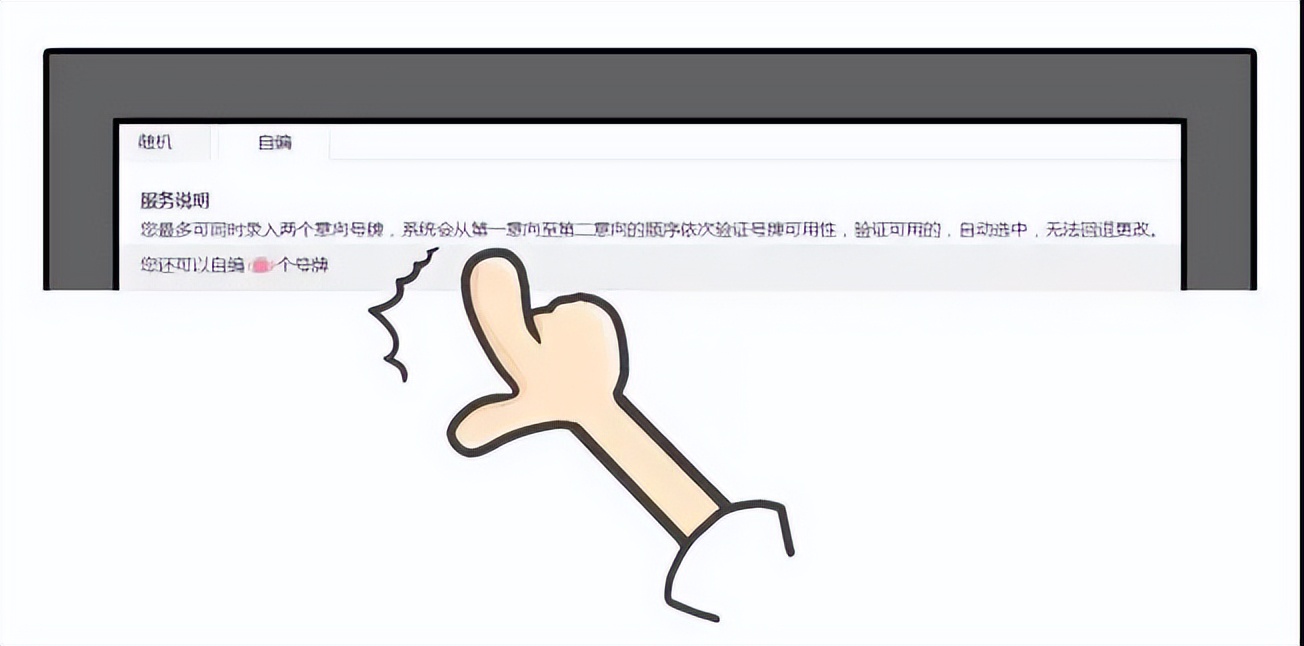 不扎堆不拔卦,不扎堆不聚众