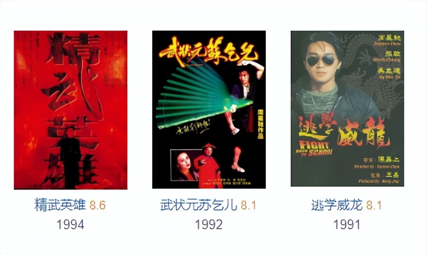 四月份院线电影,三四月院线电影推荐