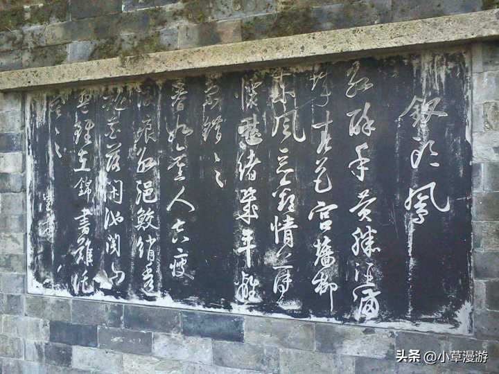 绍兴江南自驾游攻略,游绍兴攻略