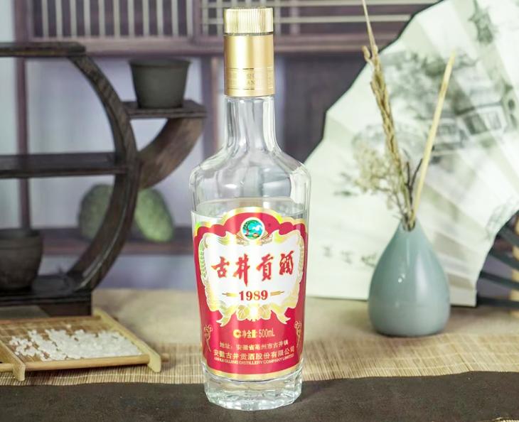 茅台性价比最高的三款白酒,白酒界最贵天花板