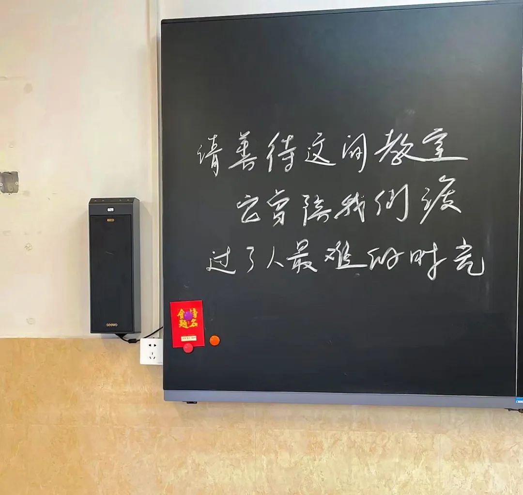 微信朋友圈背景图高级氛围感,朋友圈背景图看置顶