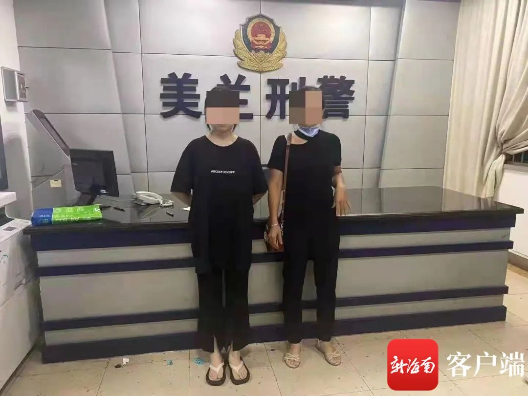 海口写字楼招聘,写字楼招聘套路