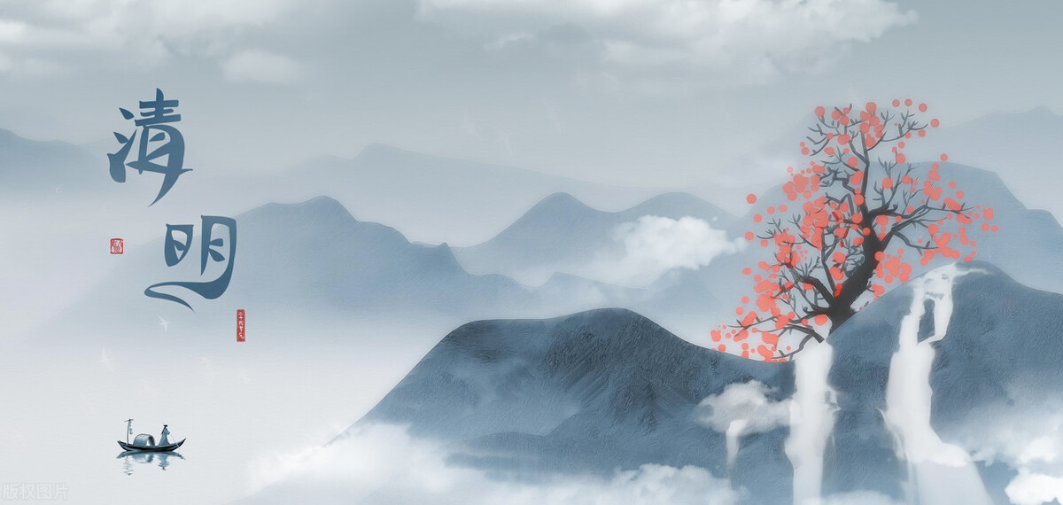 今年清明节不宜扫墓是真的吗,清明节有提前三天就开始扫墓的吗