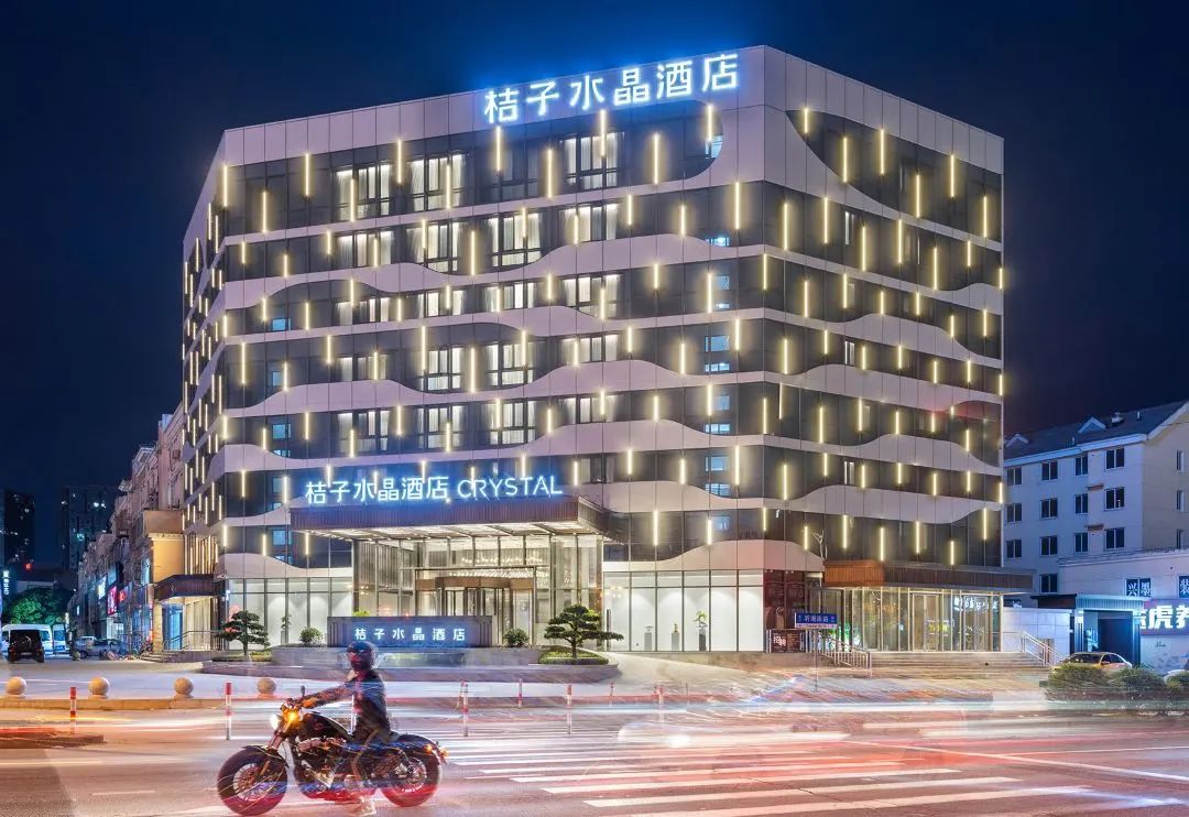 司南投资推荐|华住酒店系列品牌介绍