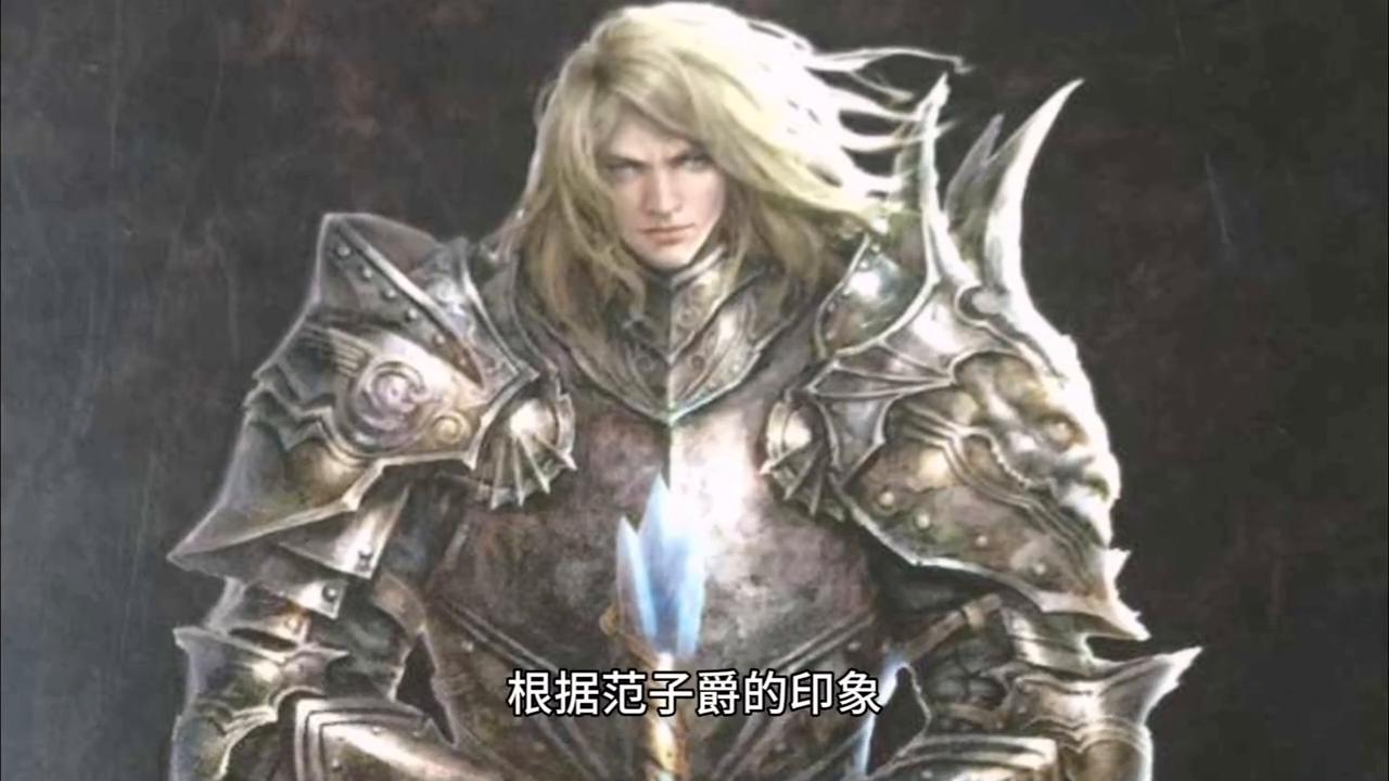 佣兵天下第一集视频,佣兵天下1-50集大结局