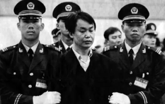 贼王张子强结果,世纪贼王张子强执行死刑真实画面