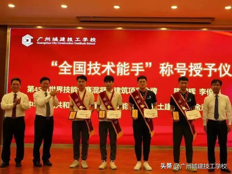 评为优秀学校喜报,我校荣获先进单位