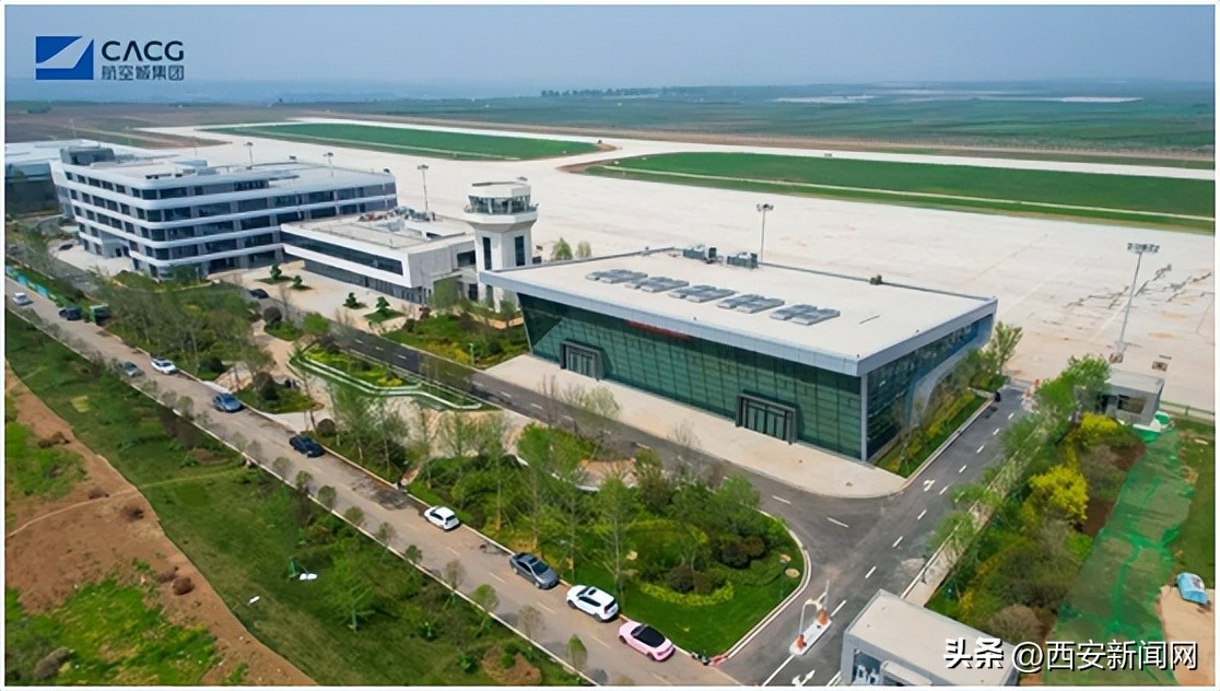 西安航空基地蓝田通用机场,西安航天基地通用航空机场