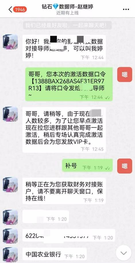 事发常州：悄悄告诉你，*载下**这款软件可享受美*上门女**服务…