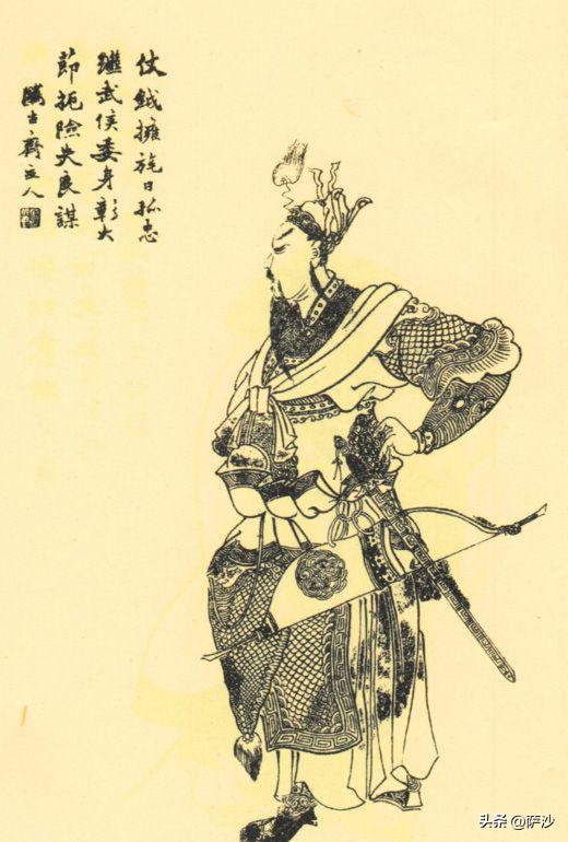 诸葛亮的儿子诸葛瞻有没有被重用,诸葛亮和诸葛瞻父子之间发生的事