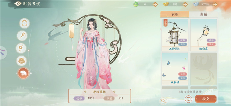 凌云诺游戏评测,凌云诺真实测评