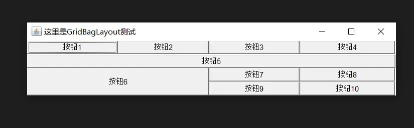 javagui编程的步骤是什么,java的gui编程教程