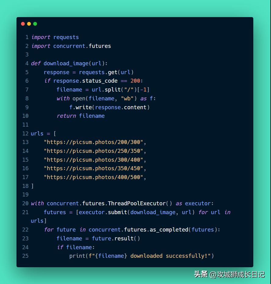 python基础与应用用的什么教程,java多线程和python多线程