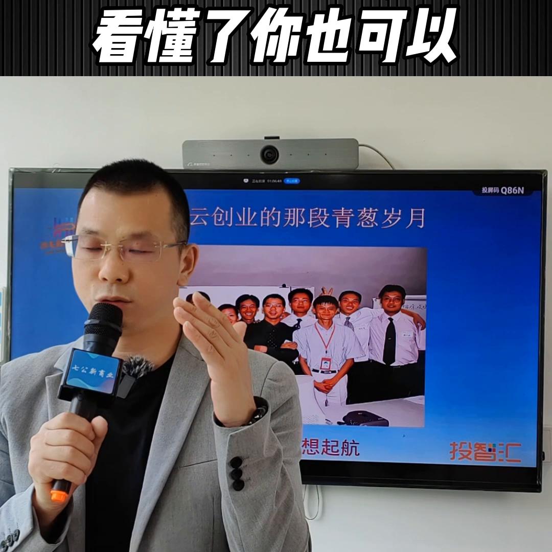 哪些人群的钱最容易赚,十种人的钱最好赚