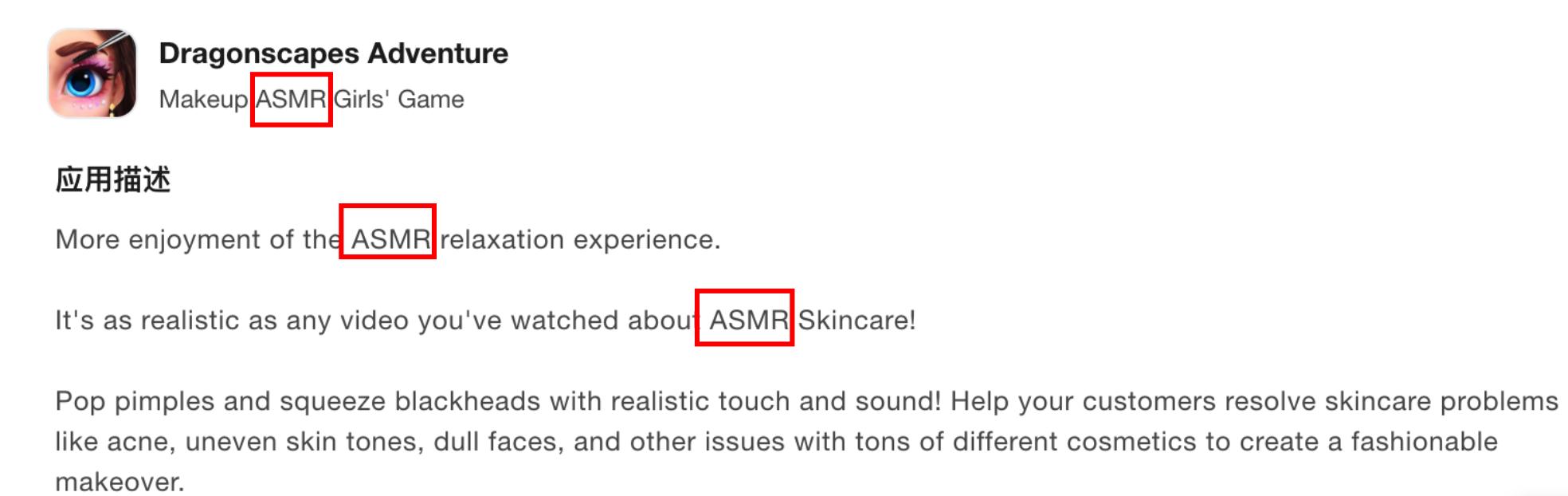 2023最火手游营销：点点、天龙都在用的ASMR副玩法，*载下**立涨100%