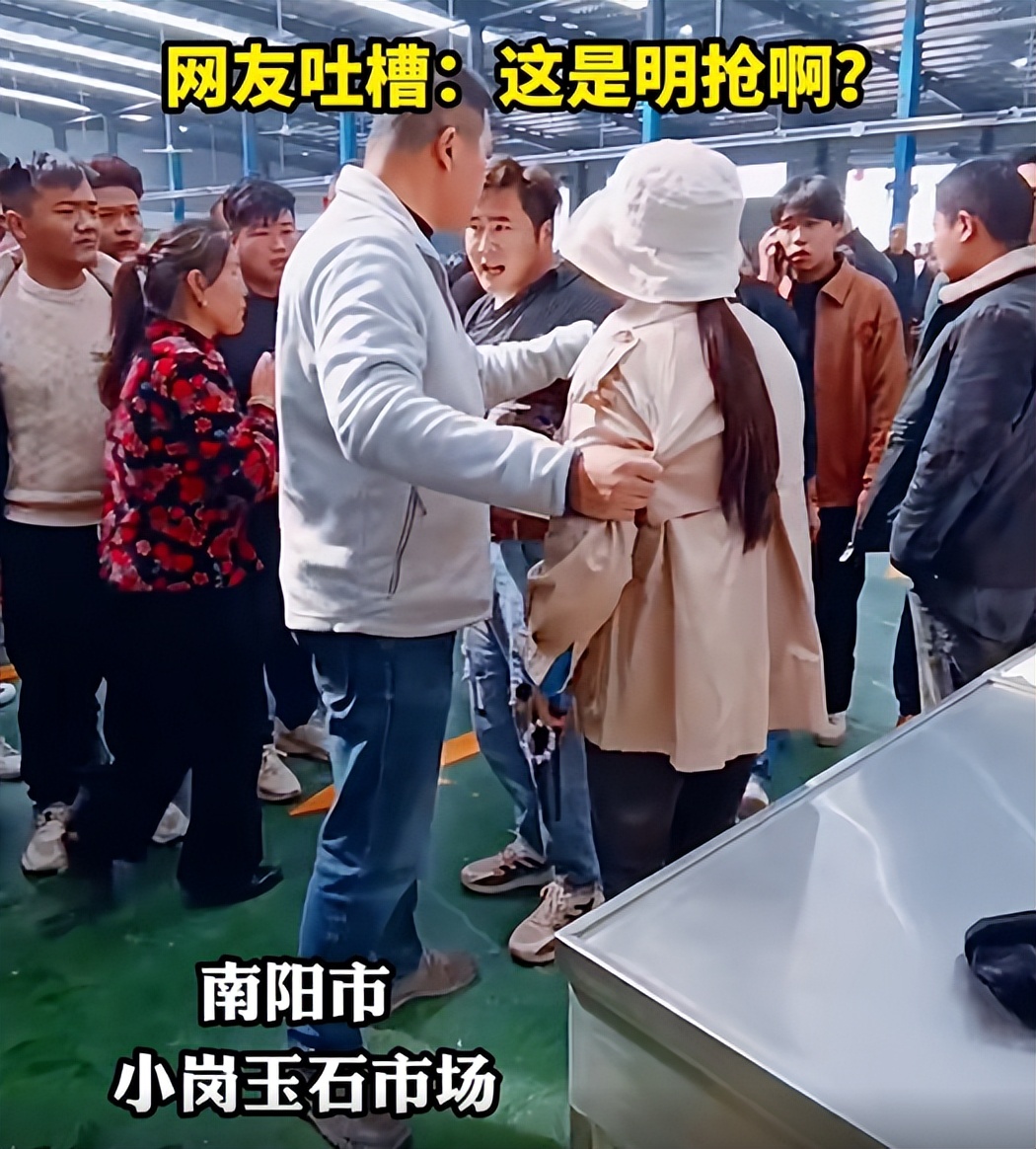 直播间卖玉石被抓,新疆直播卖玉石网红