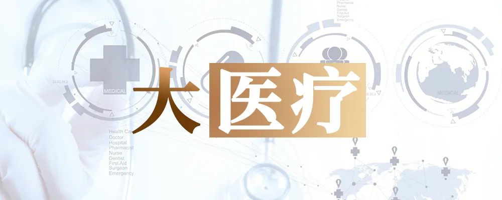 疆亘资本破局,疆亘公司的投资项目如何