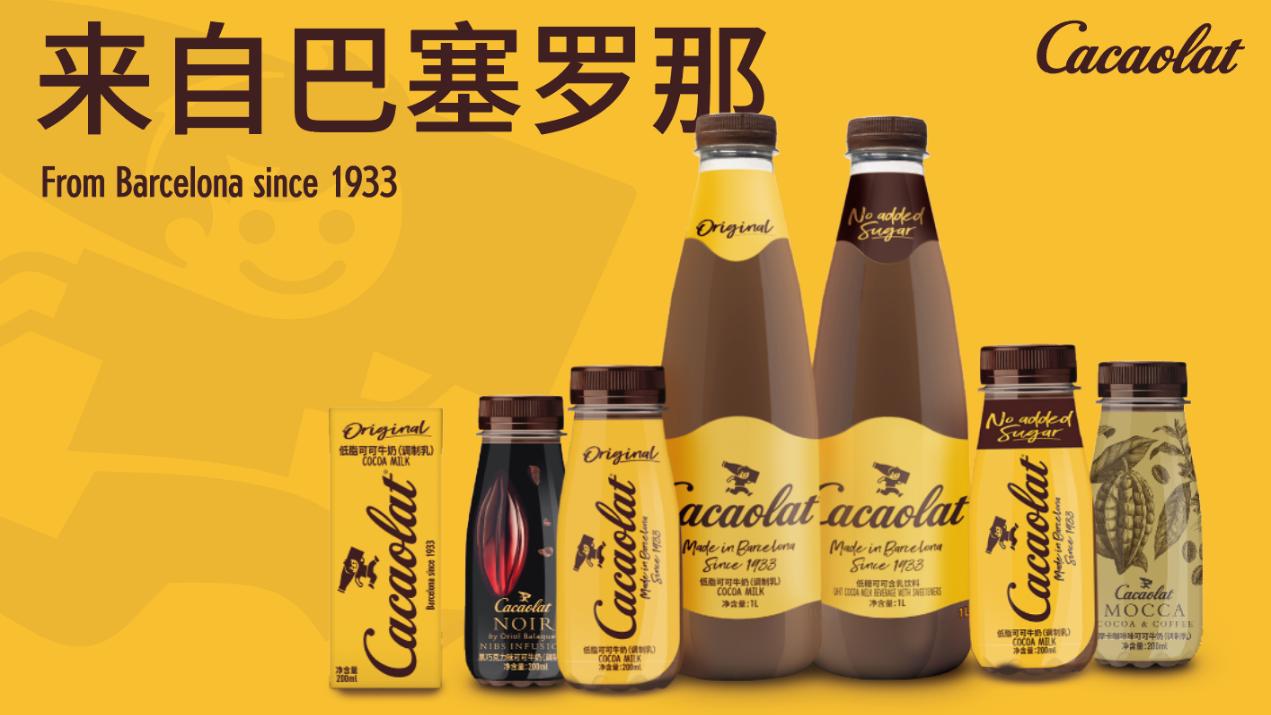 来自西班牙的红酒品牌,来自西班牙的奢侈品品牌